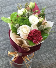 Florist Choice Bouquet