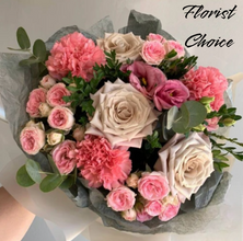 Florist Choice Bouquet