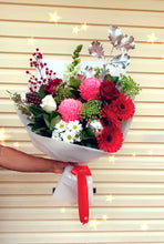 Christmas Florist Choice Bouquet